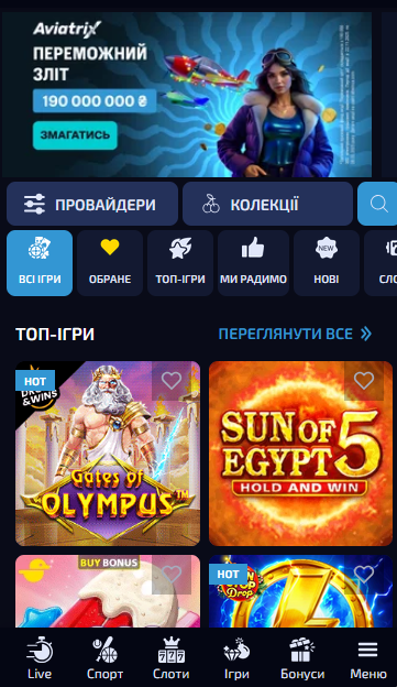 Мобільна версія Allwin UA Casino на смартфоні